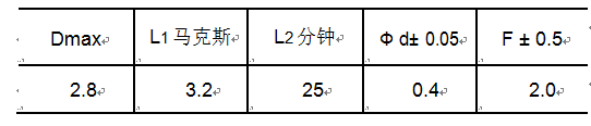 亚洲熟妇无码乱子AV电影