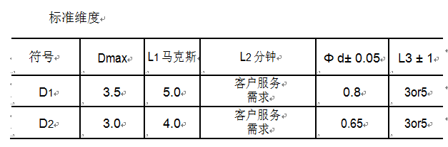 亚洲熟妇无码乱子AV电影
