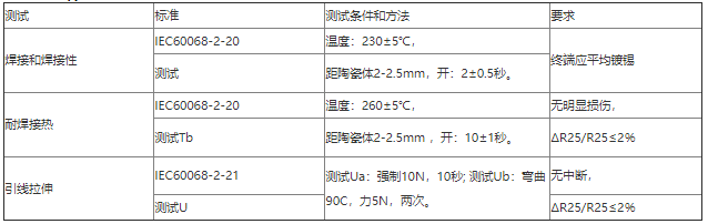 亚洲熟妇无码乱子AV电影
