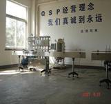 亚洲熟妇无码乱子AV电影