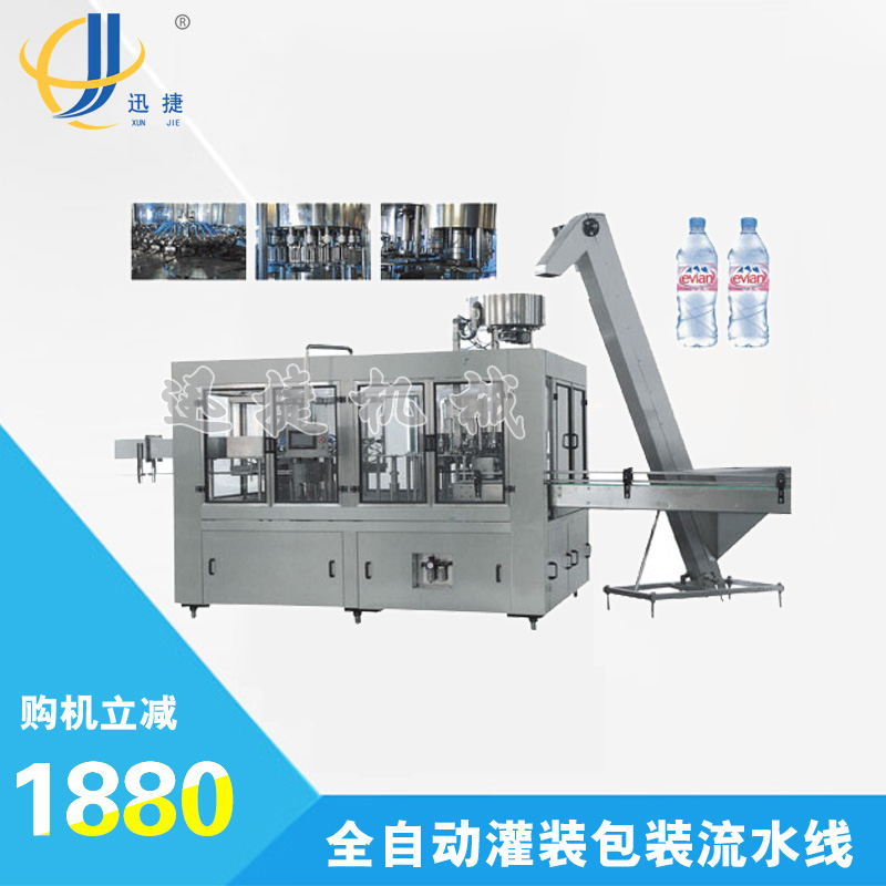 亚洲熟妇无码乱子AV电影