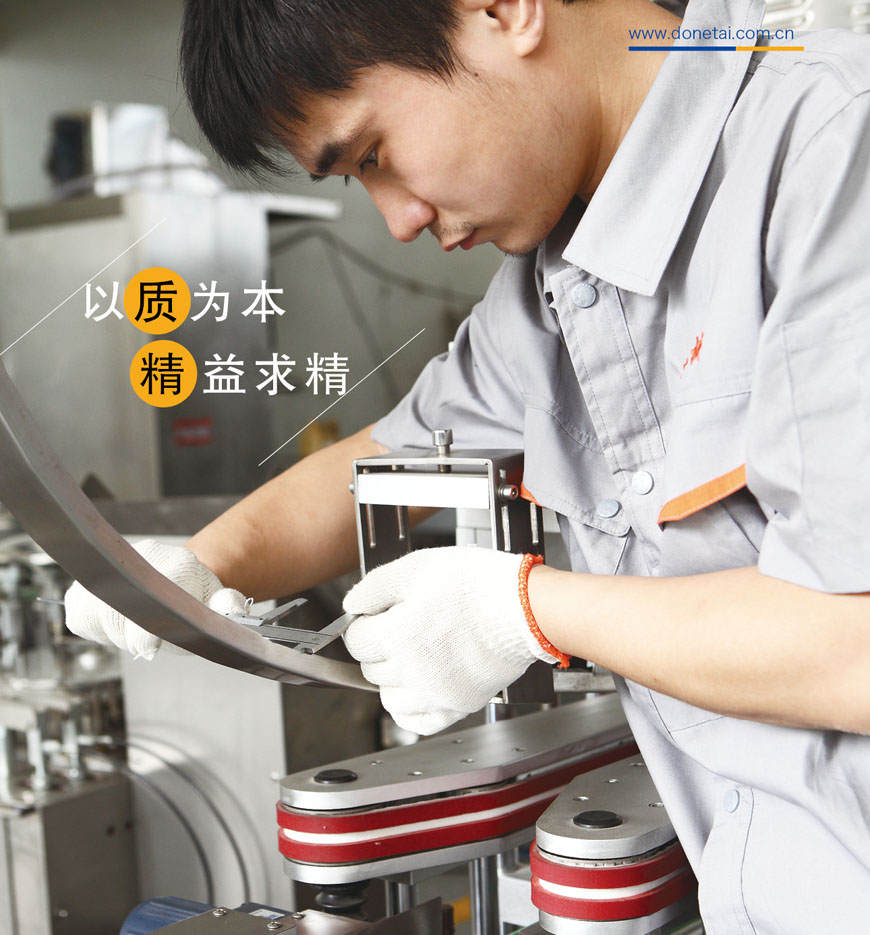 亚洲熟妇无码乱子AV电影