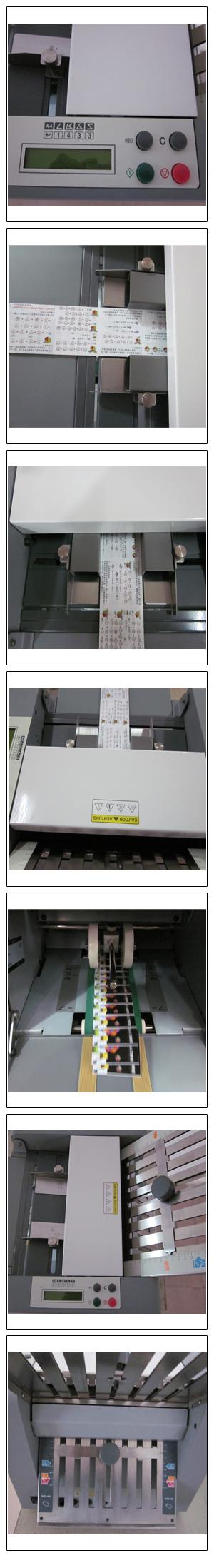 亚洲熟妇无码乱子AV电影