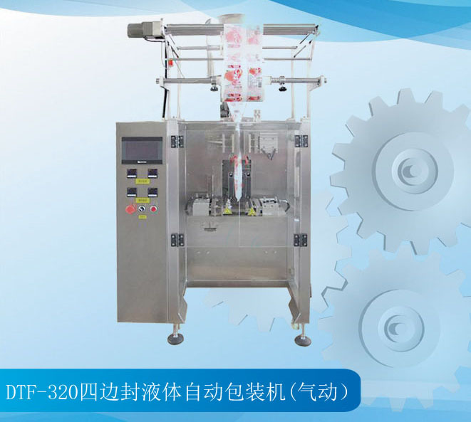 亚洲熟妇无码乱子AV电影