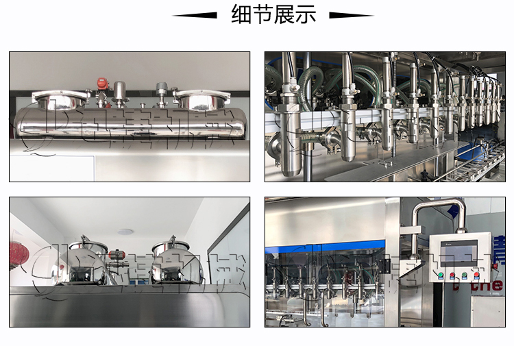 迪拜酱灌装机迅捷_07.jpg 迪拜酱灌装机迅捷_07.jpg